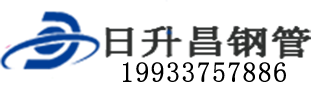 吐鲁番泄水管,吐鲁番铸铁泄水管,吐鲁番桥梁泄水管,吐鲁番泄水管厂家